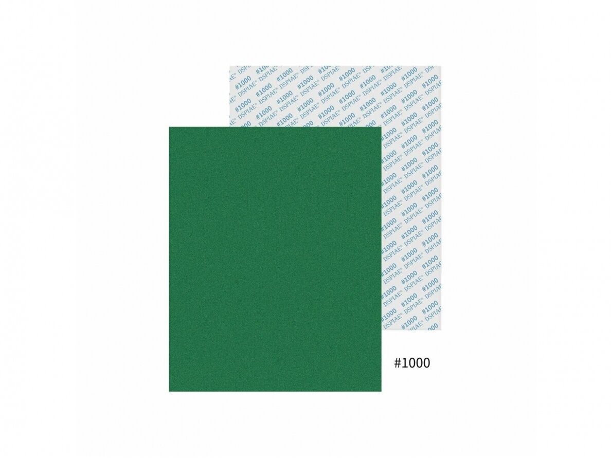 DSPIAE - FSP-1000 Self Adhesive Abrasive Film 230*280 (Durable Type), DS56394 DSPIAE - FSP-1000 Self Adhesive Abrasive Film 230*280 (Durable Type), DS56394