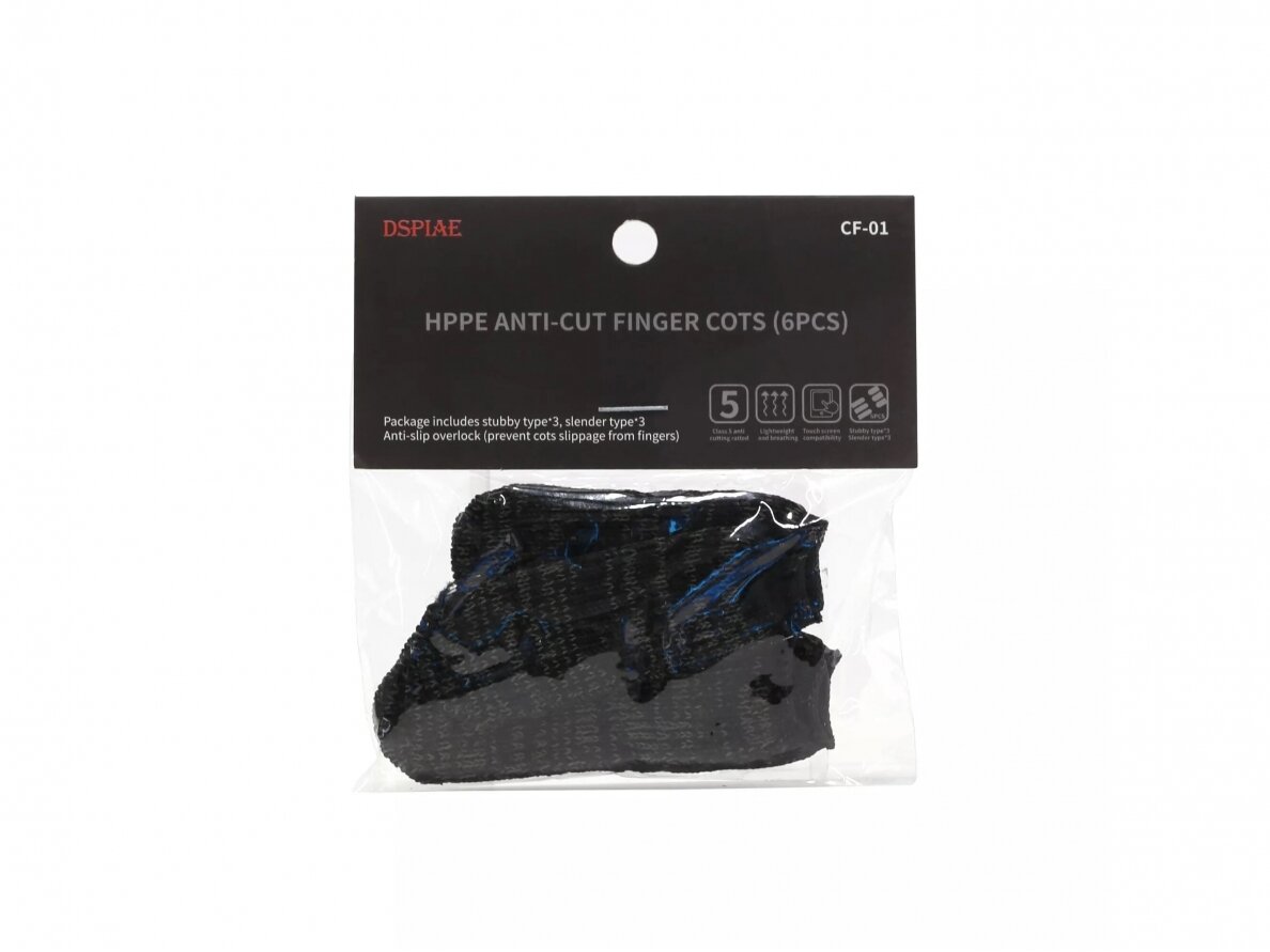 DSPIAE - CF-01 6x HPPE Anti-cut Finger Cots, DS56799