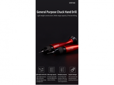 DSPIAE - AT-VHDS General Purpose Chuck Hand Drill (Мини-дрель ручная), AT-VHDS