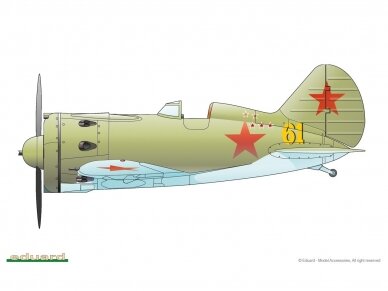 Eduard - Polikarpov I-16 Type 18, Weekend Edition, 1/48, 8465 7