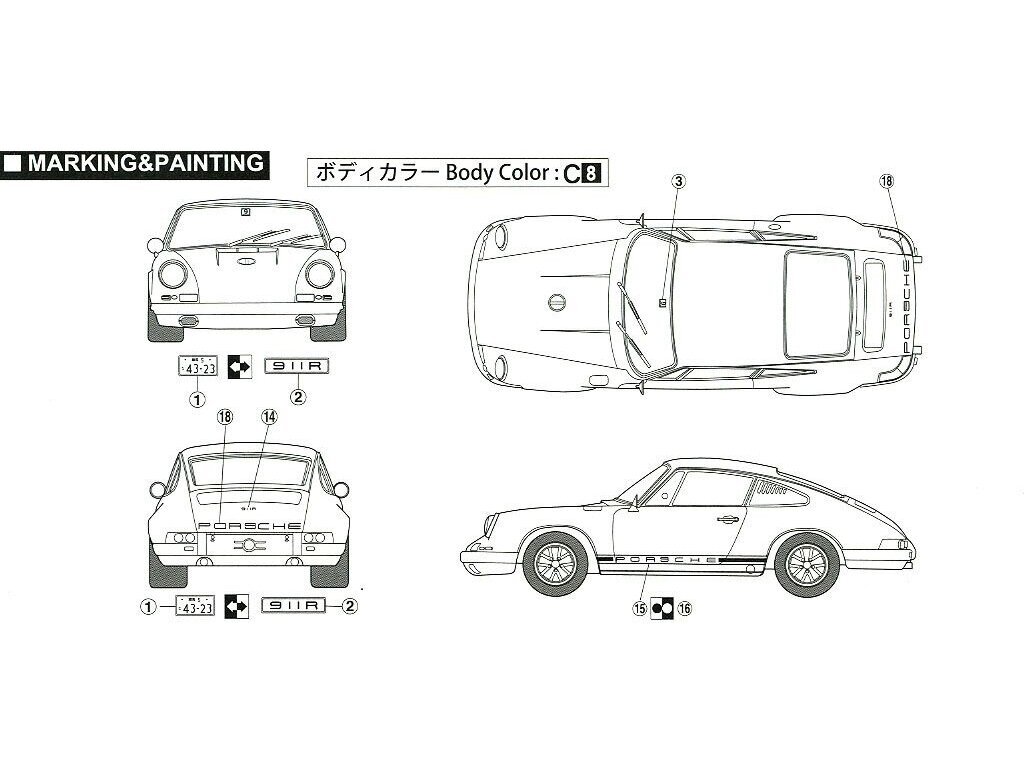 Fujimi - Porsche 911R Coupe '67, 1/24, 12703 8