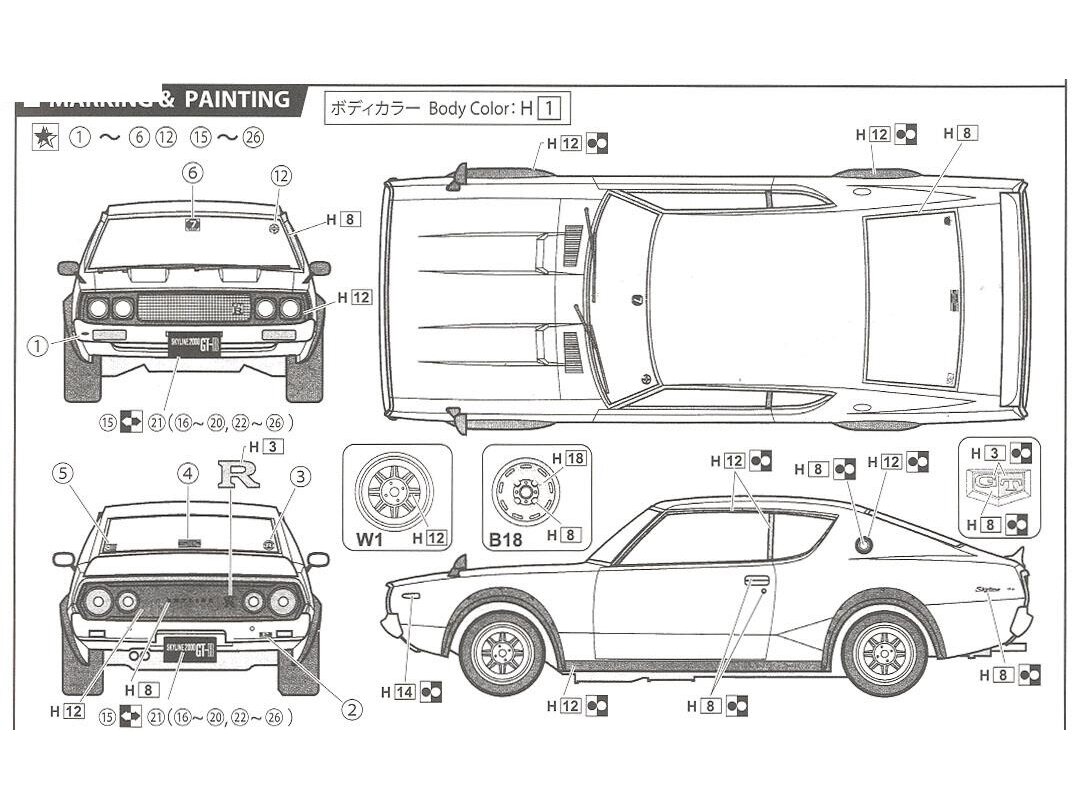 Fujimi - Nissan Skyline GT-R KPGC110, 1/24, 03926 10 Fujimi - Nissan Skyline GT-R KPGC110, 1/24, 03926 10