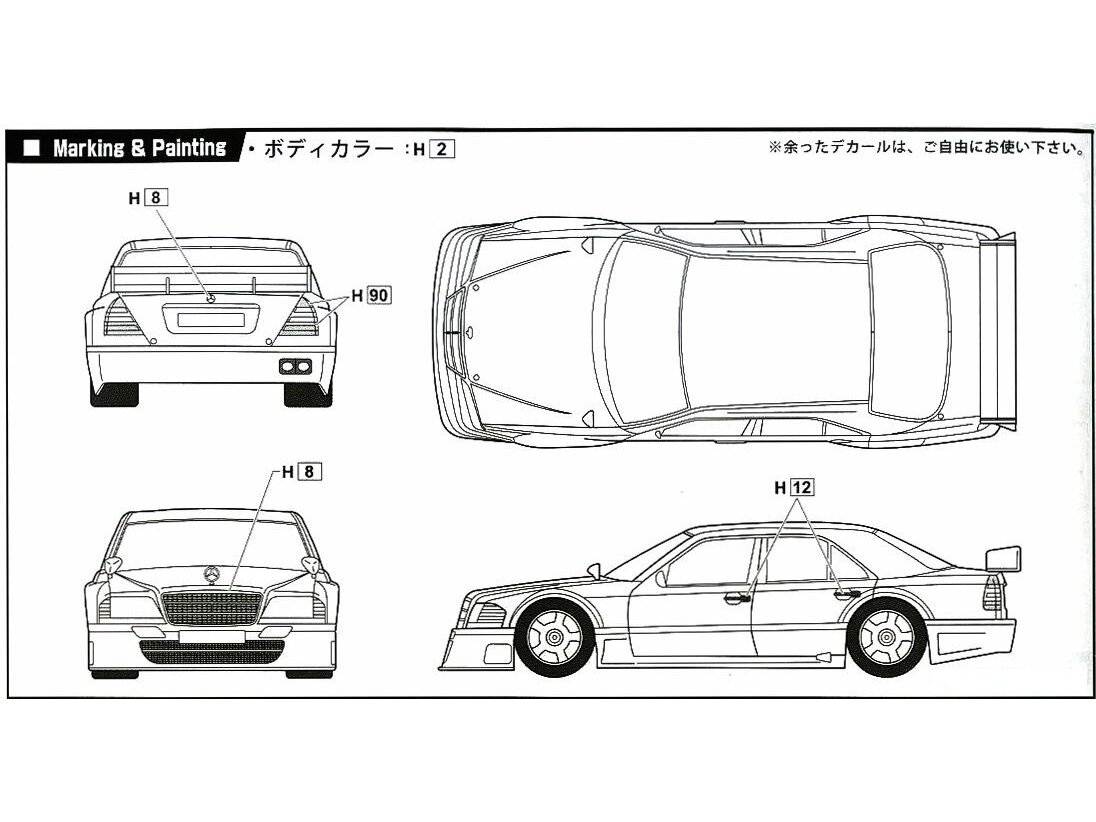 Fujimi - Mercedes-Benz AMG C-class DTM '94, 1/24, 12682 5 Fujimi - Mercedes-Benz AMG C-class DTM '94, 1/24, 12682 5