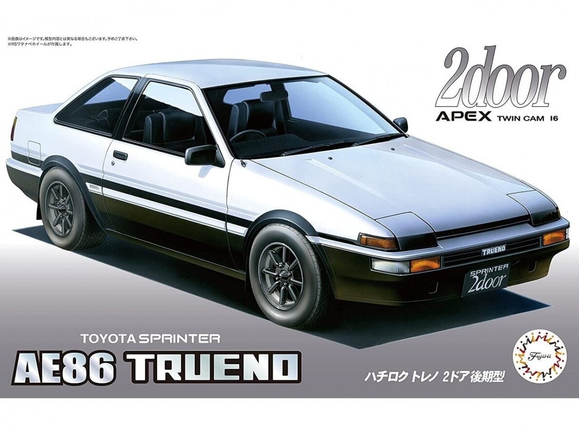 Fujimi - Toyota Sprinter AE86 TRUENO 2door APEX Twin Cam 16 (Late), 1/24, 04648