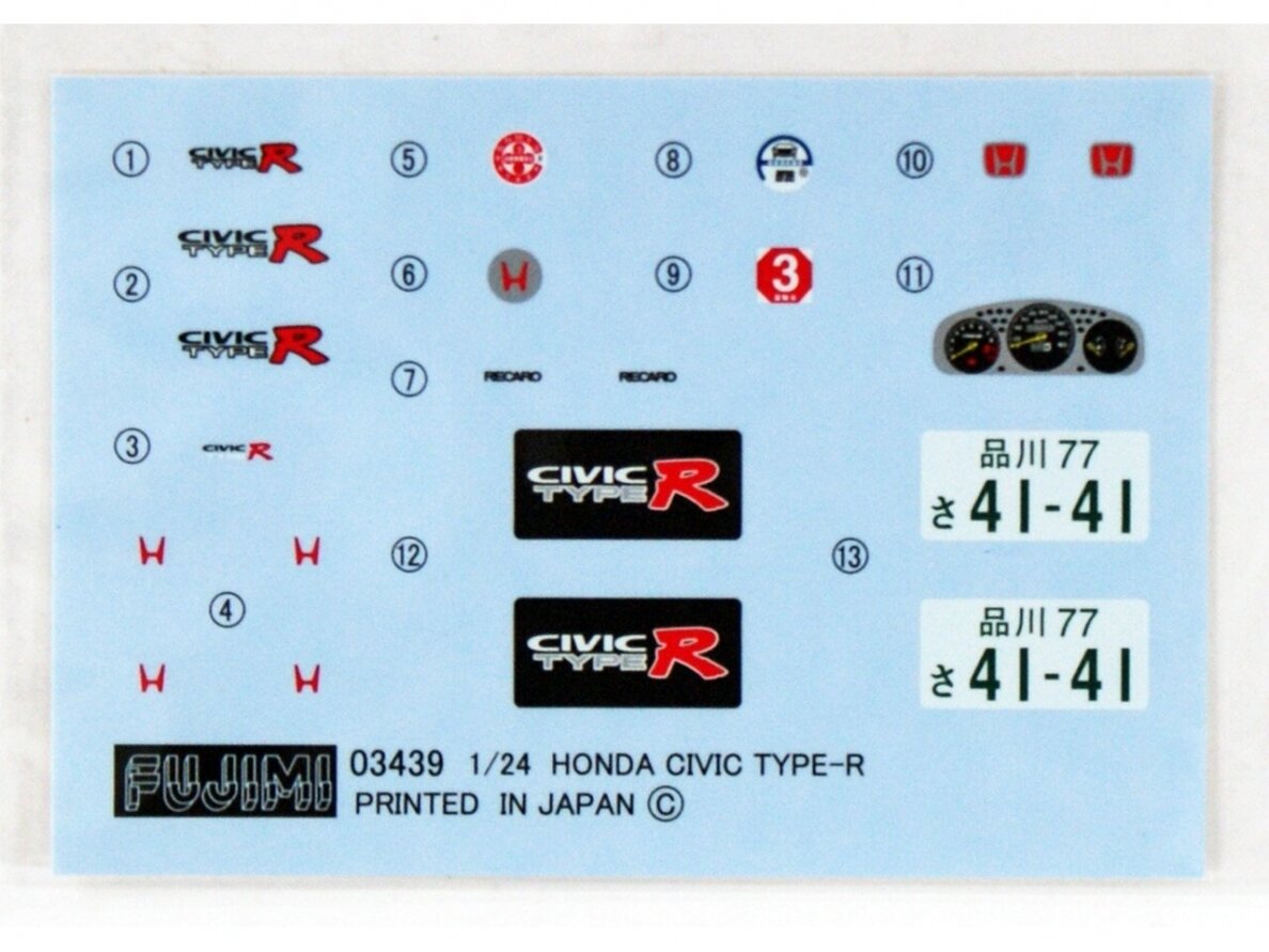 Fujimi - Honda Civic Type R Late Type (EK9), 1/24, 03987 3