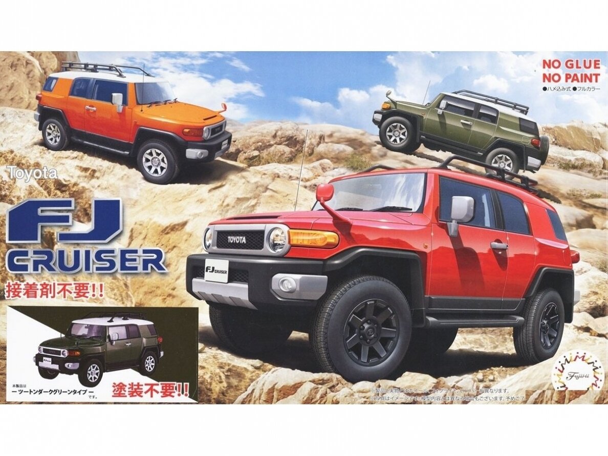 Fujimi - Toyota FJ Cruiser (Two Tone Dark Green Type), 1/24, 06639 Fujimi - Toyota FJ Cruiser (Two Tone Dark Green Type), 1/24, 06639
