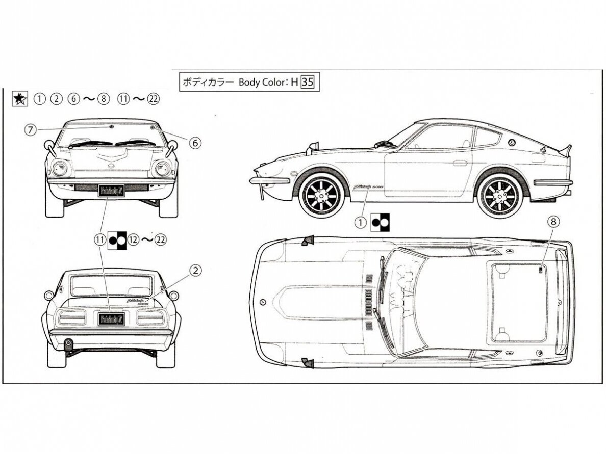 Fujimi - Nissan Fairlady 240ZL, 1/24, 03928 8 Fujimi - Nissan Fairlady 240ZL, 1/24, 03928 8