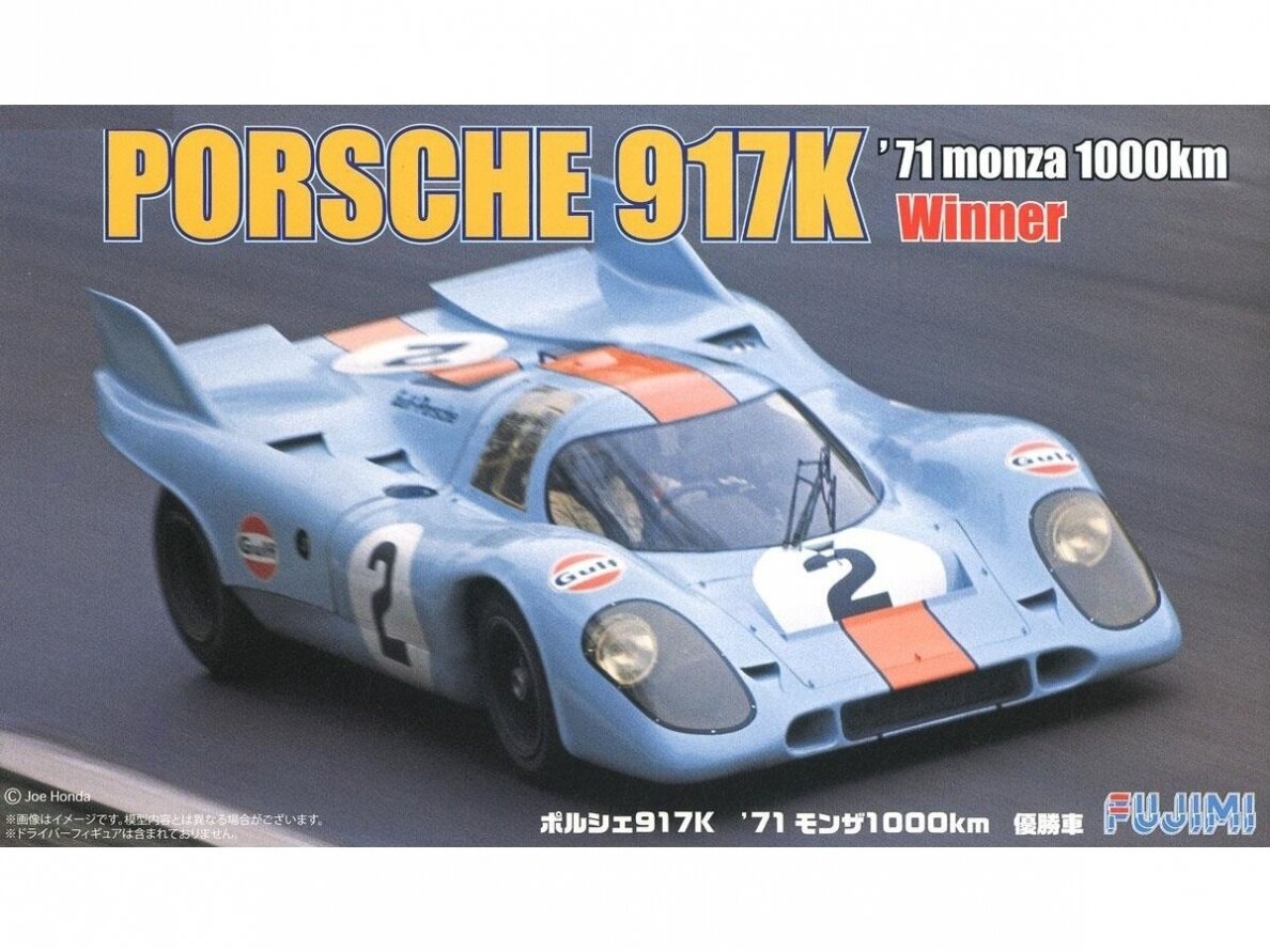 Fujimi - Porsche 917K '71 Monza 1000km Championship Car, 1/24, 12616