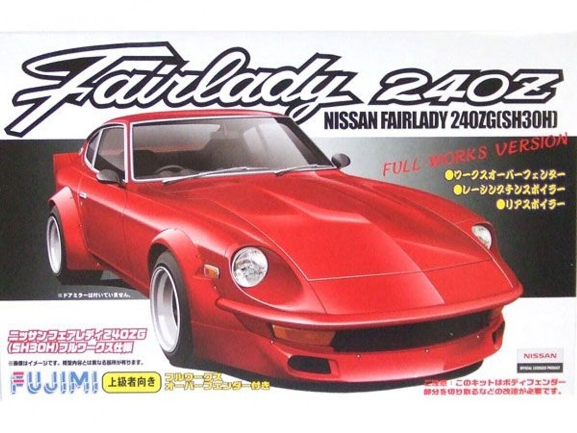 Fujimi - Nissan Fairlady 240Z S30, 1/24, 03810 Fujimi - Nissan Fairlady 240Z S30, 1/24, 03810