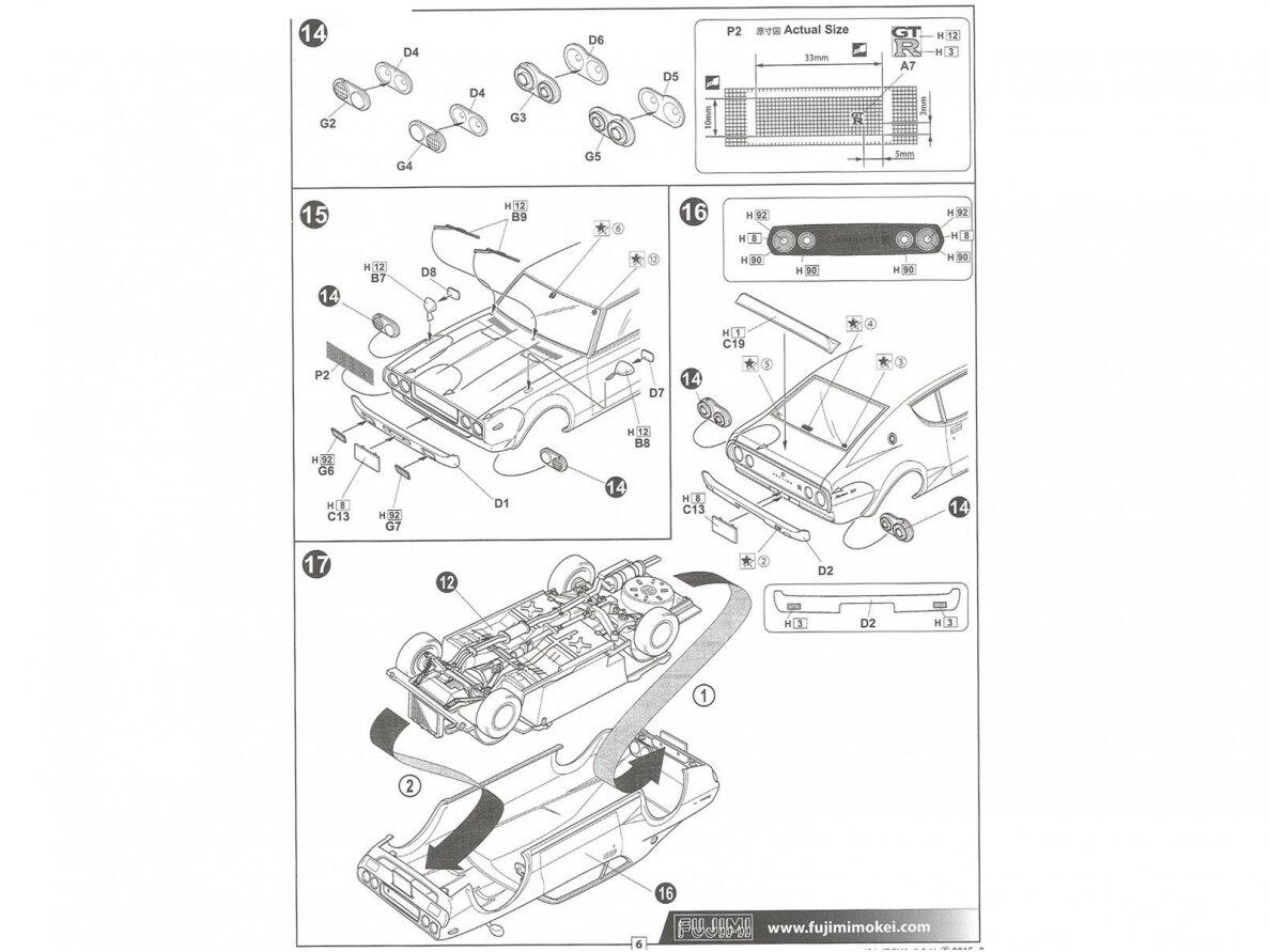 Fujimi - Nissan Skyline GT-R KPGC110, 1/24, 03926 7 Fujimi - Nissan Skyline GT-R KPGC110, 1/24, 03926 7