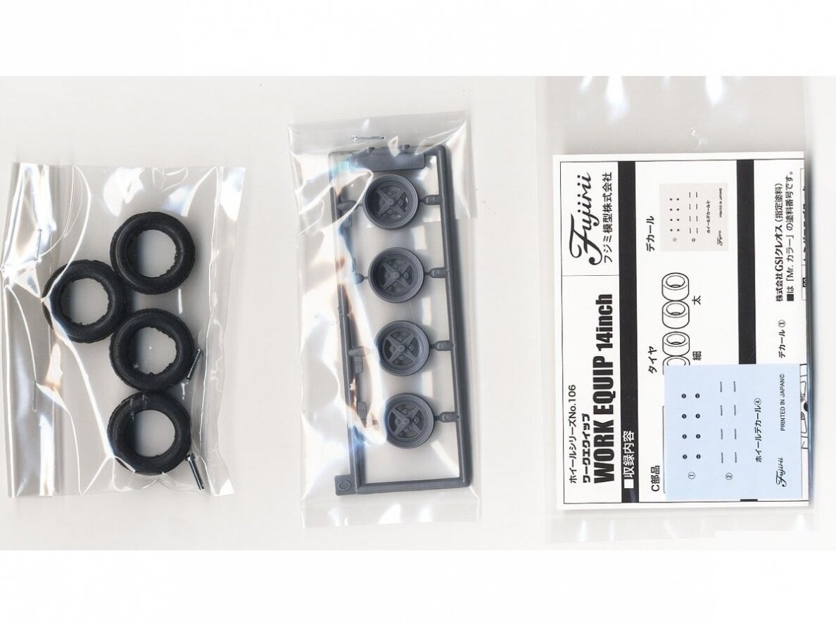 Fujimi - Wheel Series No.106 Work Equip 14-inch, 1/24, 19366 1 Fujimi - Wheel Series No.106 Work Equip 14-inch, 1/24, 19366 1