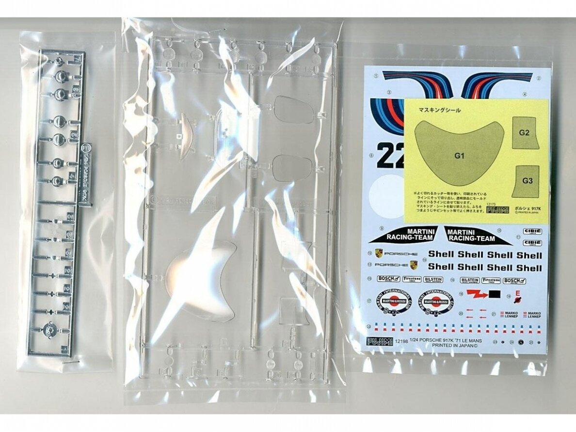 Fujimi - Porsche 917K '71 Le Mans Championship Car, 1/24, 12614 3