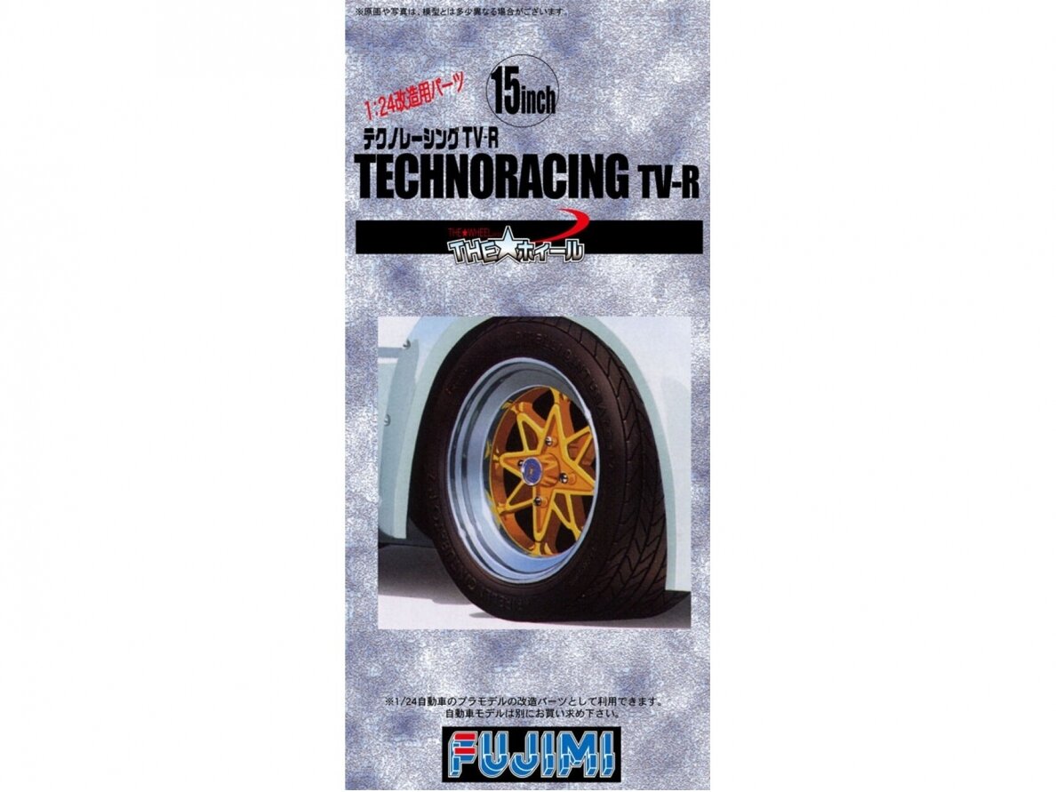 Fujimi - Комплект колес Technoracing TV-R 15", 1/24, 19295 Fujimi - Комплект колес Technoracing TV-R 15", 1/24, 19295
