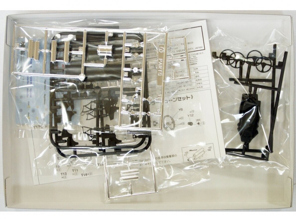 Fujimi - Garage & Tools Series GT-W Wing Set & Muffler Tune Set, 1/24, 11112 1 Fujimi - Garage & Tools Series GT-W Wing Set & Muffler Tune Set, 1/24, 11112 1