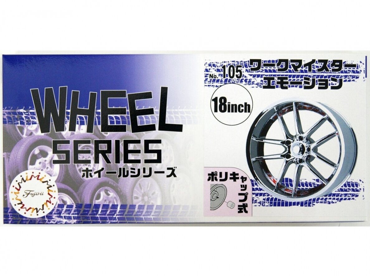 Fujimi - Work Meister Emotion 18inch, 1/24, 19365