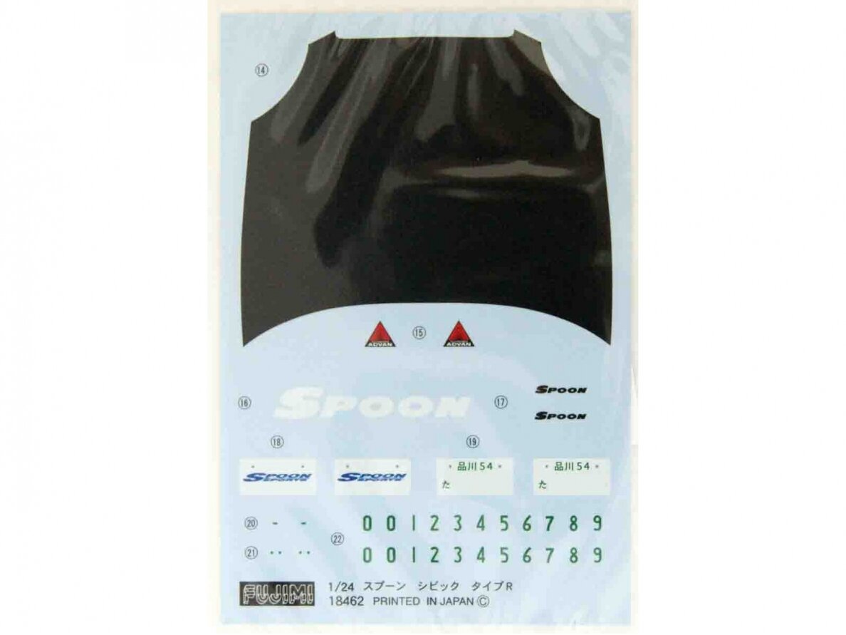 Fujimi - Spoon Honda Civic Type R (EK9), 1/24, 04635 3 Fujimi - Spoon Honda Civic Type R (EK9), 1/24, 04635 3