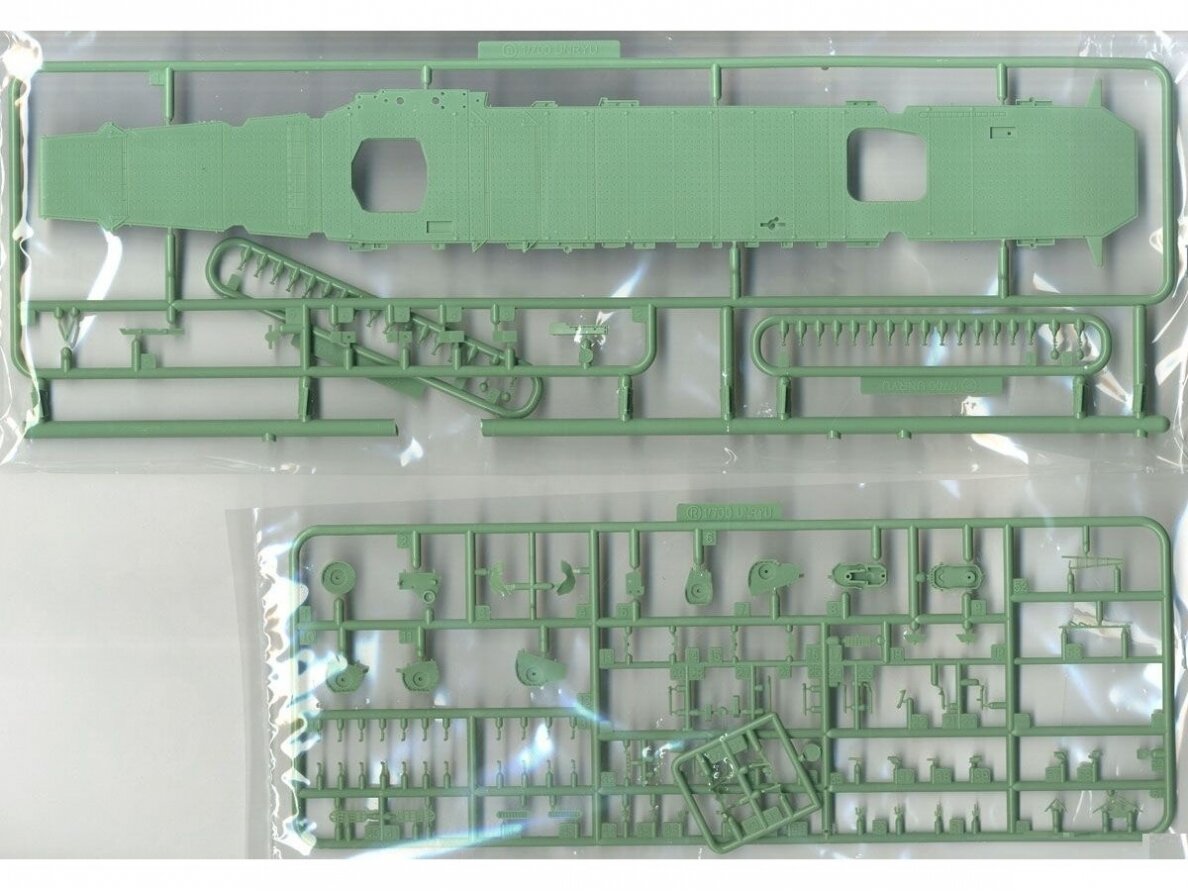 Fujimi - Sea Way Model (EX) Series IJN Aircraft Carrier Amagi, 1/700, 43216 7 Fujimi - Sea Way Model (EX) Series IJN Aircraft Carrier Amagi, 1/700, 43216 7
