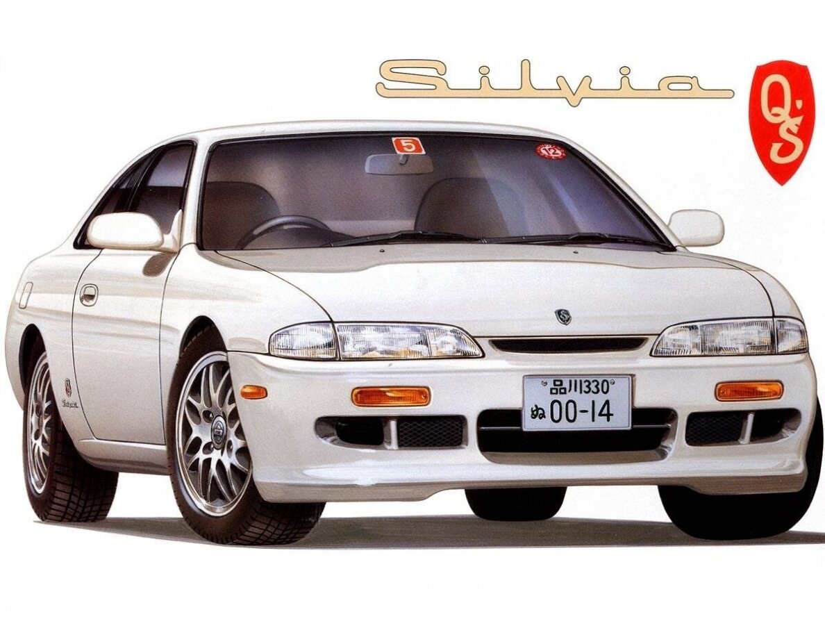 Fujimi - Nissan S14 Silvia (Early Version), 1/24, 04652 Fujimi - Nissan S14 Silvia (Early Version), 1/24, 04652