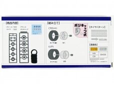 Fujimi - BBS LM 18-inch, 1:24, 19343 Fujimi - BBS LM 18-inch, 1:24, 19343
