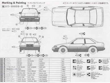 Fujimi - Toyota Sprinter AE86 TRUENO 2door APEX Twin Cam 16 (Late), 1/24, 04648 3