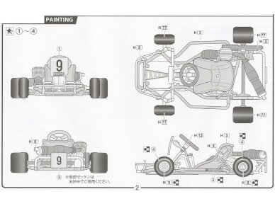 Fujimi - Ayrton Senna Kart 1981, 1/20, 09137 5