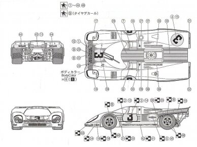 Fujimi - Porsche 917K 1971 Sebring 12-Hour Race c/w PE Parts, 1/24, 12388 8