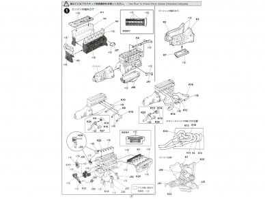 Fujimi - BMW M635Csi, 1/24, 12650 7