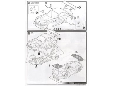 Fujimi - BMW Z4 GT3 2012, 1/24, 12568 10