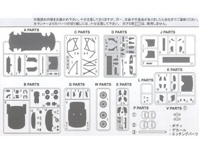 Fujimi - BMW Z4 GT3 2012, 1/24, 12568 11