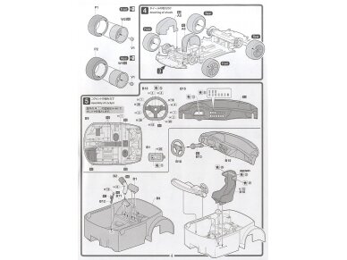 Fujimi - BMW Z4 GT3 2012, 1/24, 12568 6