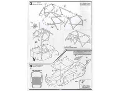 Fujimi - BMW Z4 GT3 2012, 1/24, 12568 7