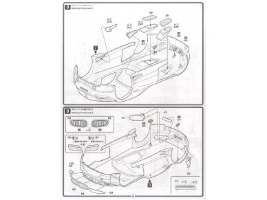 Fujimi - BMW Z4 GT3 2012, 1/24, 12568 8