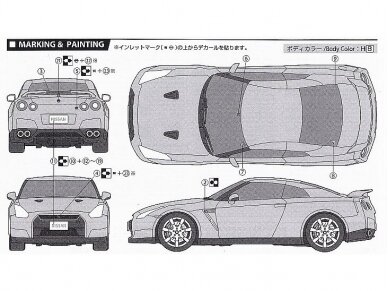 Fujimi - Nissan GT-R, 1/24, 03767 11