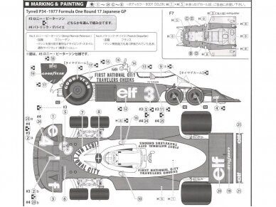Fujimi - Tyrrell P34 Japan GP 1977, 1/20, 09205 2 Fujimi - Tyrrell P34 Japan GP 1977, 1/20, 09205 2
