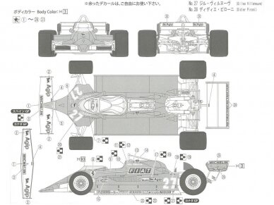 Fujimi - Ferrari 126CK 1981, 1/20, 09196 6 Fujimi - Ferrari 126CK 1981, 1/20, 09196 6