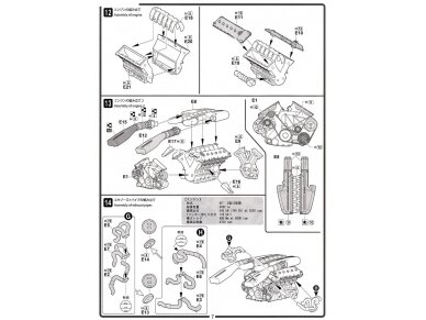 Fujimi - Ferrari F12 Berlinetta DX, 1/24, 12619 14