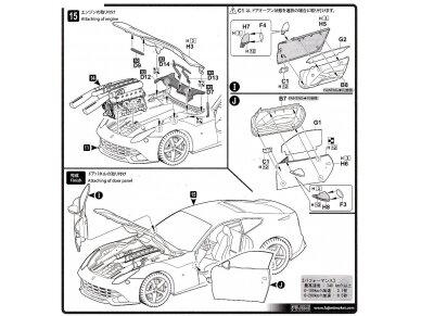 Fujimi - Ferrari F12 Berlinetta DX, 1/24, 12619 15