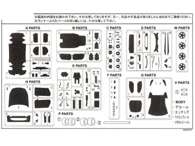 Fujimi - Ferrari F12 Berlinetta DX, 1/24, 12619 16 Fujimi - Ferrari F12 Berlinetta DX, 1/24, 12619 16