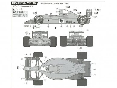 Fujimi - Ferrari 641/2 (Mexican GP/French GP), 1/20, 09214 9