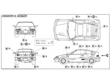 Fujimi - Honda CR-X Si, 1/24, 04592 4