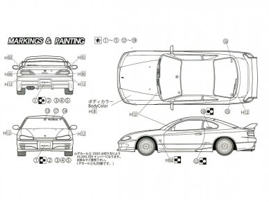 Fujimi - VeilSide Nissan Silvia S15 EC-I Model, 1/24, 03984 6 Fujimi - VeilSide Nissan Silvia S15 EC-I Model, 1/24, 03984 6