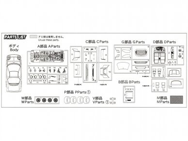 Fujimi - Honda NSX/NSX-R, 1/24, 03960 9