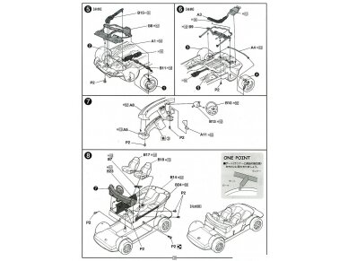 Fujimi - Honda Prelude 2.2Si VTEC, 1/24, 03991 7