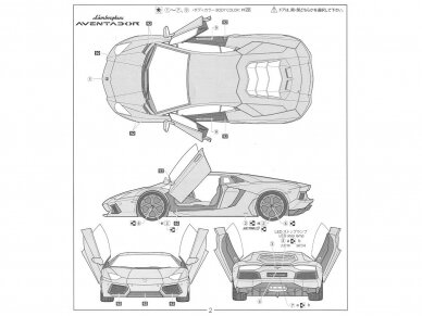Fujimi - Lamborghini Aventador LP700-4 DX, 1/24, 12558 5 Fujimi - Lamborghini Aventador LP700-4 DX, 1/24, 12558 5