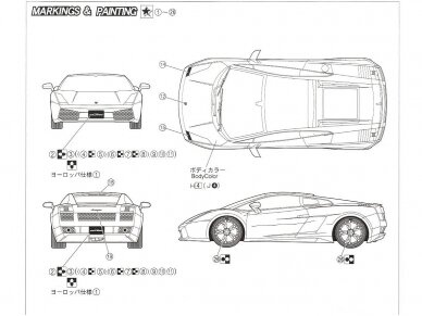 Fujimi - Lamborghini Gallardo SE, 1/24, 12263 6