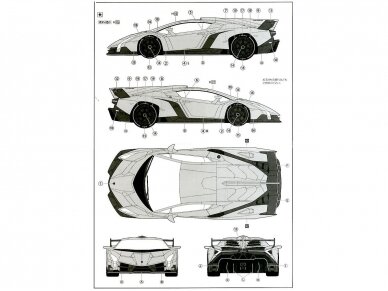 Fujimi - Lamborghini Veneno with Engine, 1/24, 12592 8 Fujimi - Lamborghini Veneno with Engine, 1/24, 12592 8
