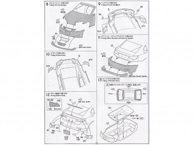 Fujimi - Lexus IS350 w/Option Parts, 1/24, 03684 7