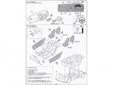 Fujimi - Lexus IS350 w/Option Parts, 1/24, 03684 6 Fujimi - Lexus IS350 w/Option Parts, 1/24, 03684 6