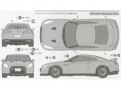 Fujimi - Nissan GT-R Spec V, 1/24, 03798 6 Fujimi - Nissan GT-R Spec V, 1/24, 03798 6