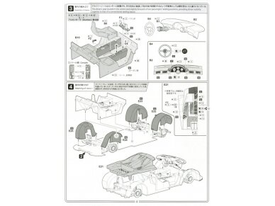 Fujimi - McLaren F1, 1/24, 12573 10